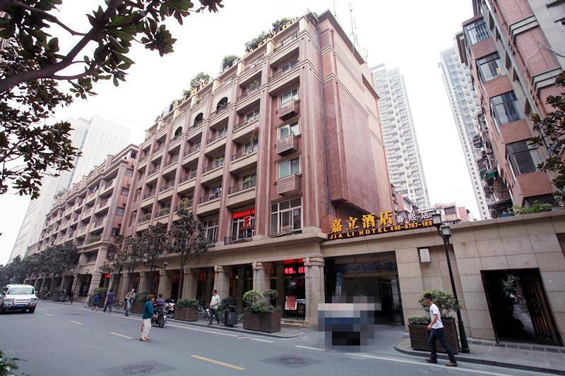 Chengdu Jiali Hotel Chunxi Branch Phòng bức ảnh