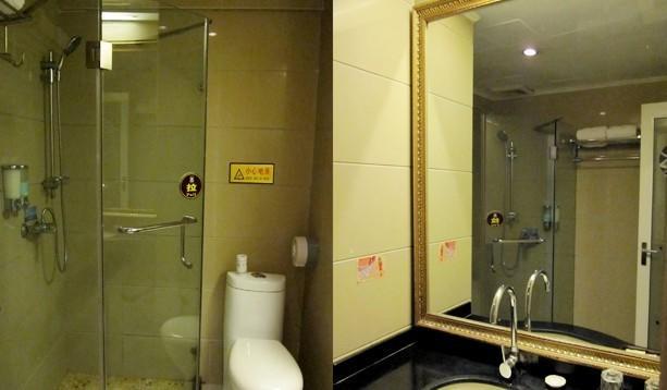 Chengdu Jiali Hotel Chunxi Branch Phòng bức ảnh